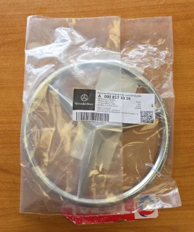 Стикери, лепенки, емблеми, снимка 1