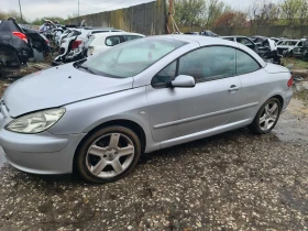 Peugeot 307 2.0 i, снимка 2