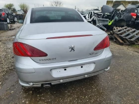 Peugeot 307 2.0 i, снимка 4