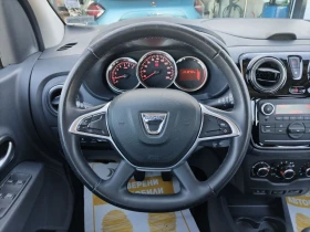 Dacia Lodgy 1.3Tce/130к.с./6+ 1/LPG, снимка 10