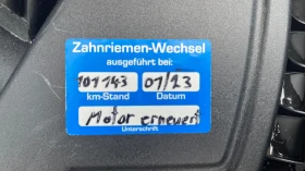 Ford Courier 1.0 turbo 100 kc, снимка 13