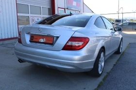 Mercedes-Benz C 220, снимка 5