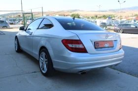 Mercedes-Benz C 220, снимка 7