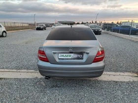 Mercedes-Benz C 250 CDI * 4MATIC* 7G TRONIC* CAMERA* ПОДГРЕВ* УНИКАТ!, снимка 7