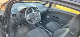 Opel Corsa 1.2i ГАЗ 2009г. Климатик, снимка 10