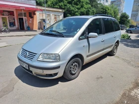     VW Sharan
