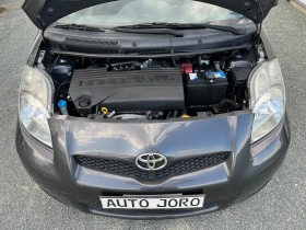 Toyota Yaris 1.3i Facelift-Газов Инжекцион - 8999 лв. - 63547750 17