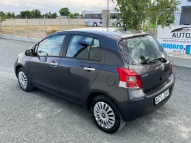 Toyota Yaris 1.3i Facelift-Газов Инжекцион - 8999 лв. - 63547750 2