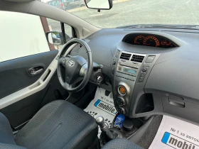 Toyota Yaris 1.3i Facelift-Газов Инжекцион - 8999 лв. - 63547750 8