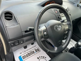 Toyota Yaris 1.3i Facelift-Газов Инжекцион - 8999 лв. - 63547750 12