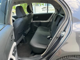 Toyota Yaris 1.3i Facelift-Газов Инжекцион - 8999 лв. - 63547750 14