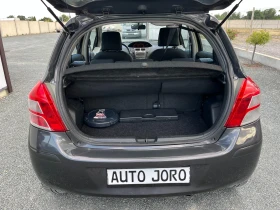 Toyota Yaris 1.3i Facelift-Газов Инжекцион - 8999 лв. - 63547750 15