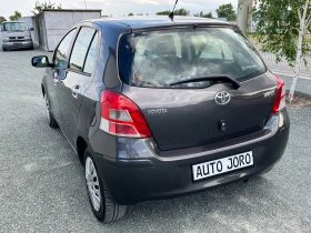 Toyota Yaris 1.3i Facelift-Газов Инжекцион - 8999 лв. - 63547750 3