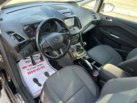 Ford C-max 1.6HDI 6     6  | Mobile.bg    9