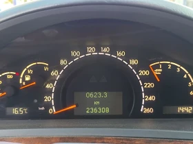 Mercedes-Benz S 350 Facelift, 4MATIC | Mobile.bg    11