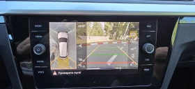 Обява за продажба на VW Arteon ~70 000 лв. - изображение 7 | Auto.bg Обява за продажба на VW Arteon ~70 000 лв. - изображение 7