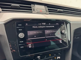 VW Passat Business 2.0 TDI SCR DSG - 44900 лв. / 22957.01 € - 88176146 9