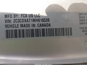 Dodge Charger 5.7L V-8 370HP Rear Wheel Drive - 7700 € / 15059.89 лв. - 19443373 9