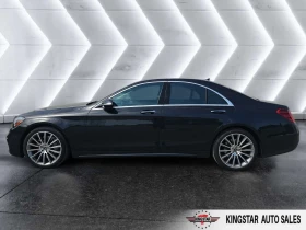 Mercedes-Benz S 560  | HEAD-UP | BURMESTER | ��������� | DIS | 360 |  | Mobile.bg � ����� ������ 3