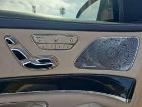 Mercedes-Benz S 560  | HEAD-UP | BURMESTER | ��������� | DIS | 360 |  | Mobile.bg � ����� ������ 11