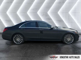 Mercedes-Benz S 560  | HEAD-UP | BURMESTER | ��������� | DIS | 360 |  | Mobile.bg � ����� ������ 4