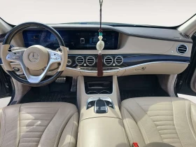 Mercedes-Benz S 560  | HEAD-UP | BURMESTER | ��������� | DIS | 360 |  | Mobile.bg � ����� ������ 10