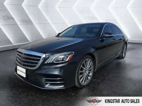 ������ Mercedes-Benz S 560