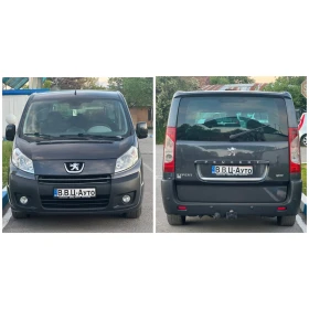 Peugeot Expert 8-����� Maxi | Mobile.bg � ����� ������ 2