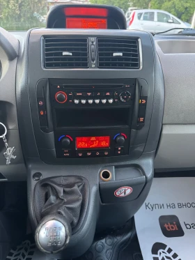 Peugeot Expert 8-����� Maxi | Mobile.bg � ����� ������ 14