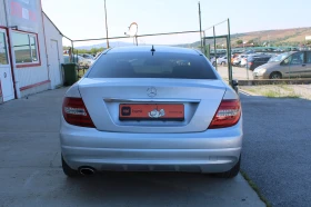 Mercedes-Benz C 220 | Mobile.bg � ����� ������ 6