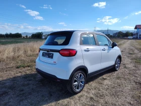 Leapmotor T03 - 15800 € - 80710437 2