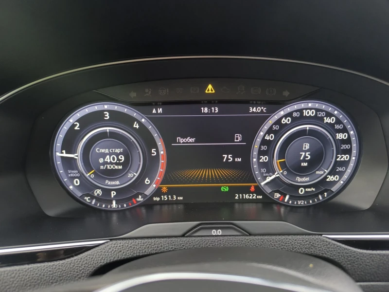 VW Alltrack Топ, снимка 12 - Автомобили и джипове - 51191125