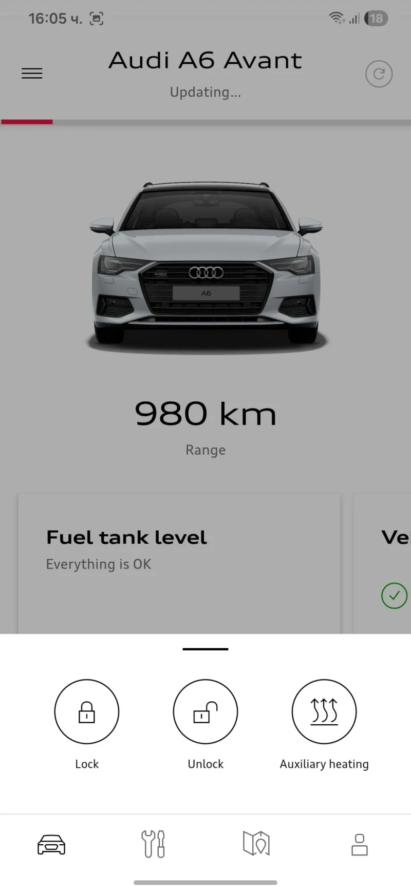 Audi A6 5.0 TDI S-line Matrix Led- Гаранция, снимка 13 - Автомобили и джипове - 52530410