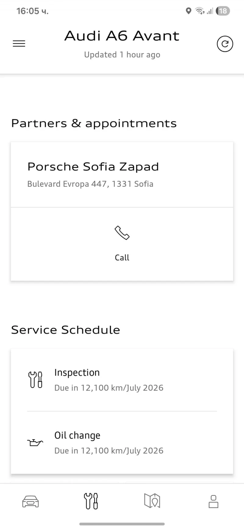 Audi A6 5.0 TDI S-line Matrix Led- Гаранция, снимка 14 - Автомобили и джипове - 52530410