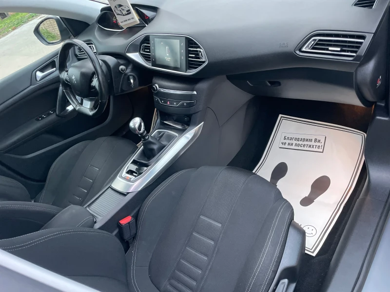 Peugeot 308 2.0 HDi 150 HP, снимка 11 - Автомобили и джипове - 52804745