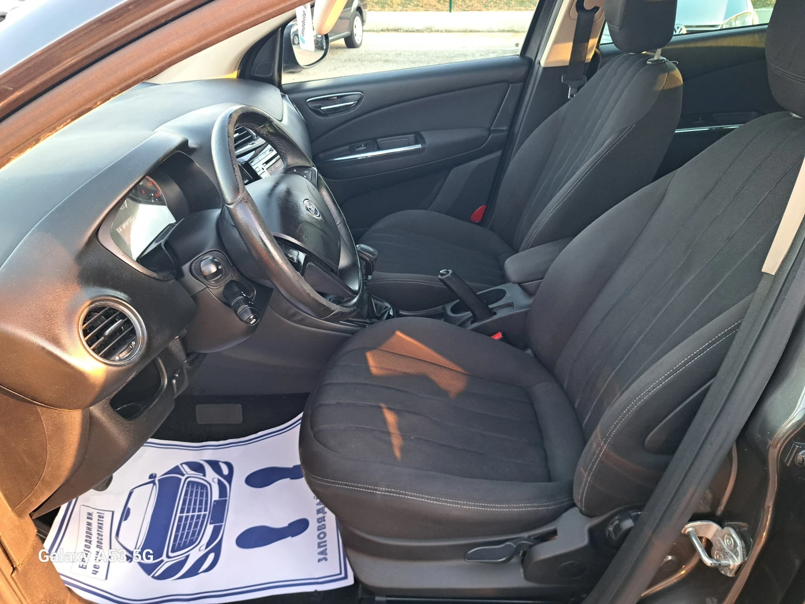 Lancia Delta 1, 6 multijet | Mobile.bg — изображение 11