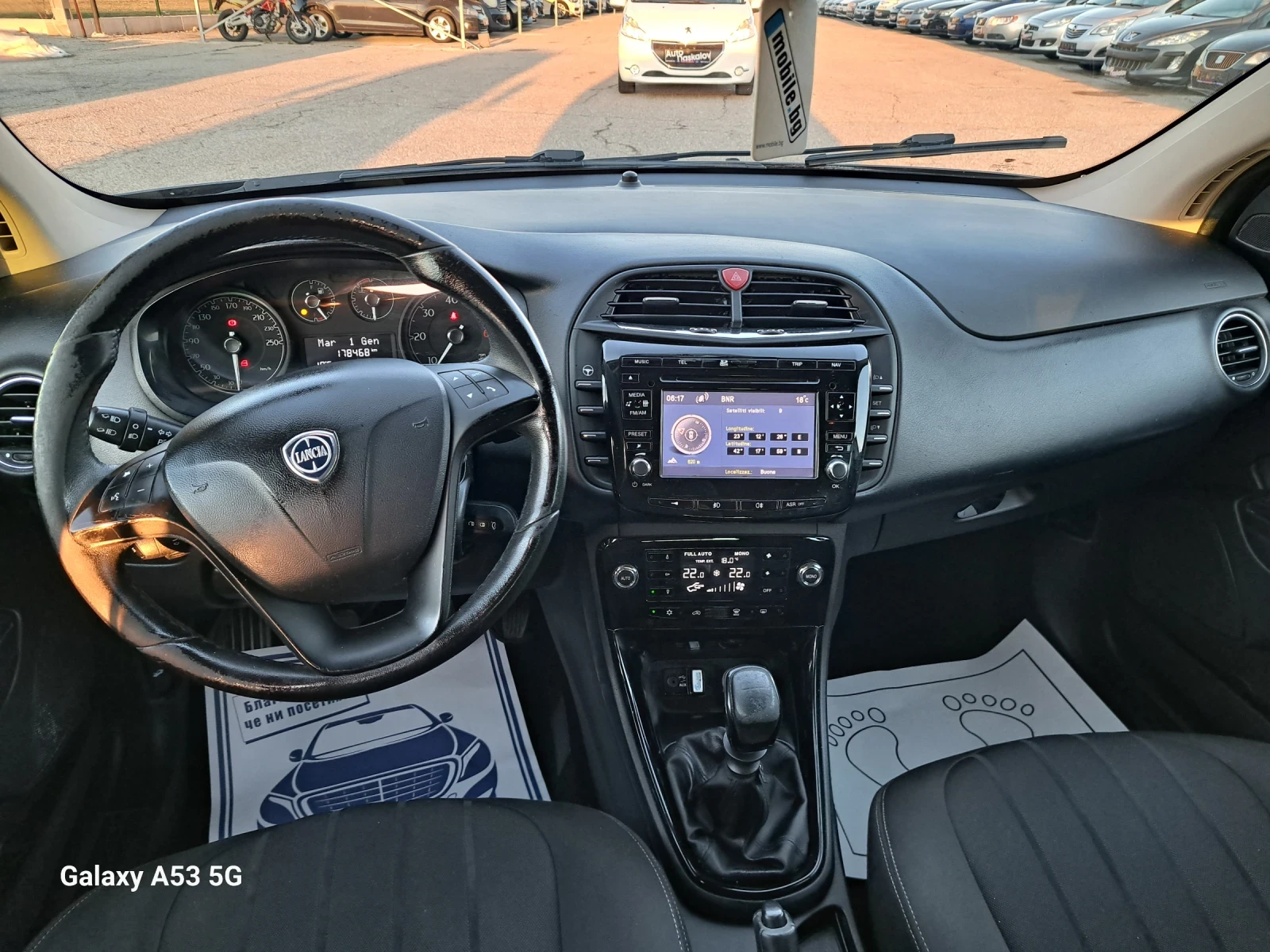 Lancia Delta 1, 6 multijet | Mobile.bg — изображение 14