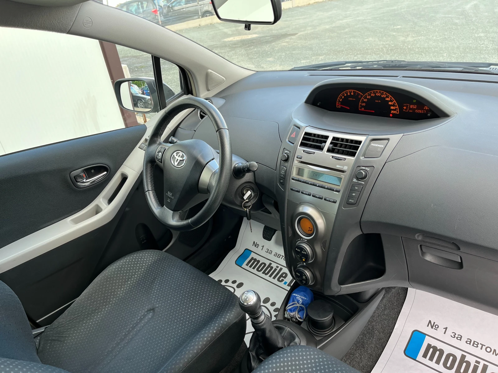 Toyota Yaris 1.3i Facelift-Газов Инжекцион - изображение 8