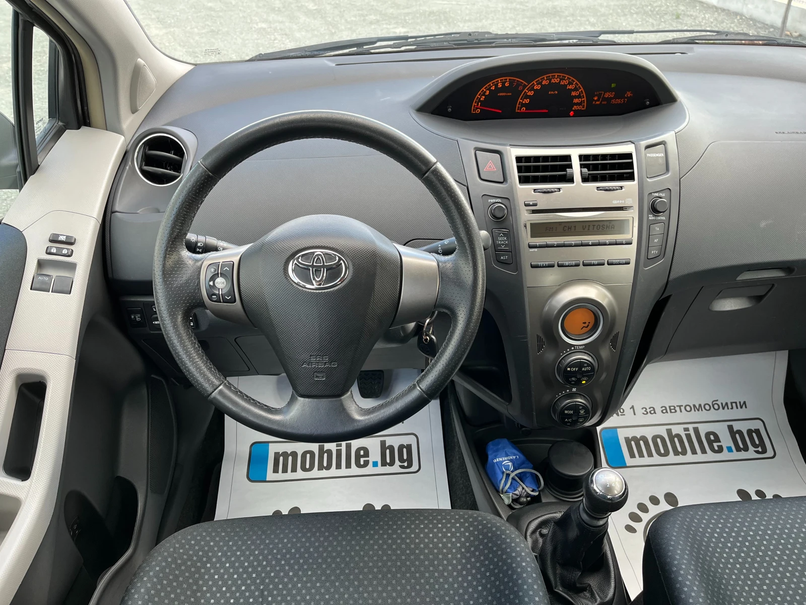 Toyota Yaris 1.3i Facelift-Газов Инжекцион - изображение 10