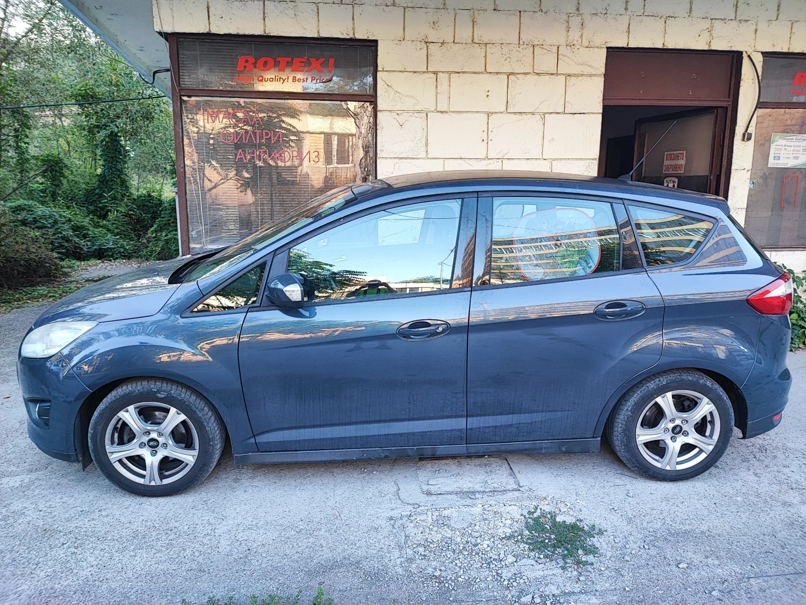 Ford C-max  - изображение 5