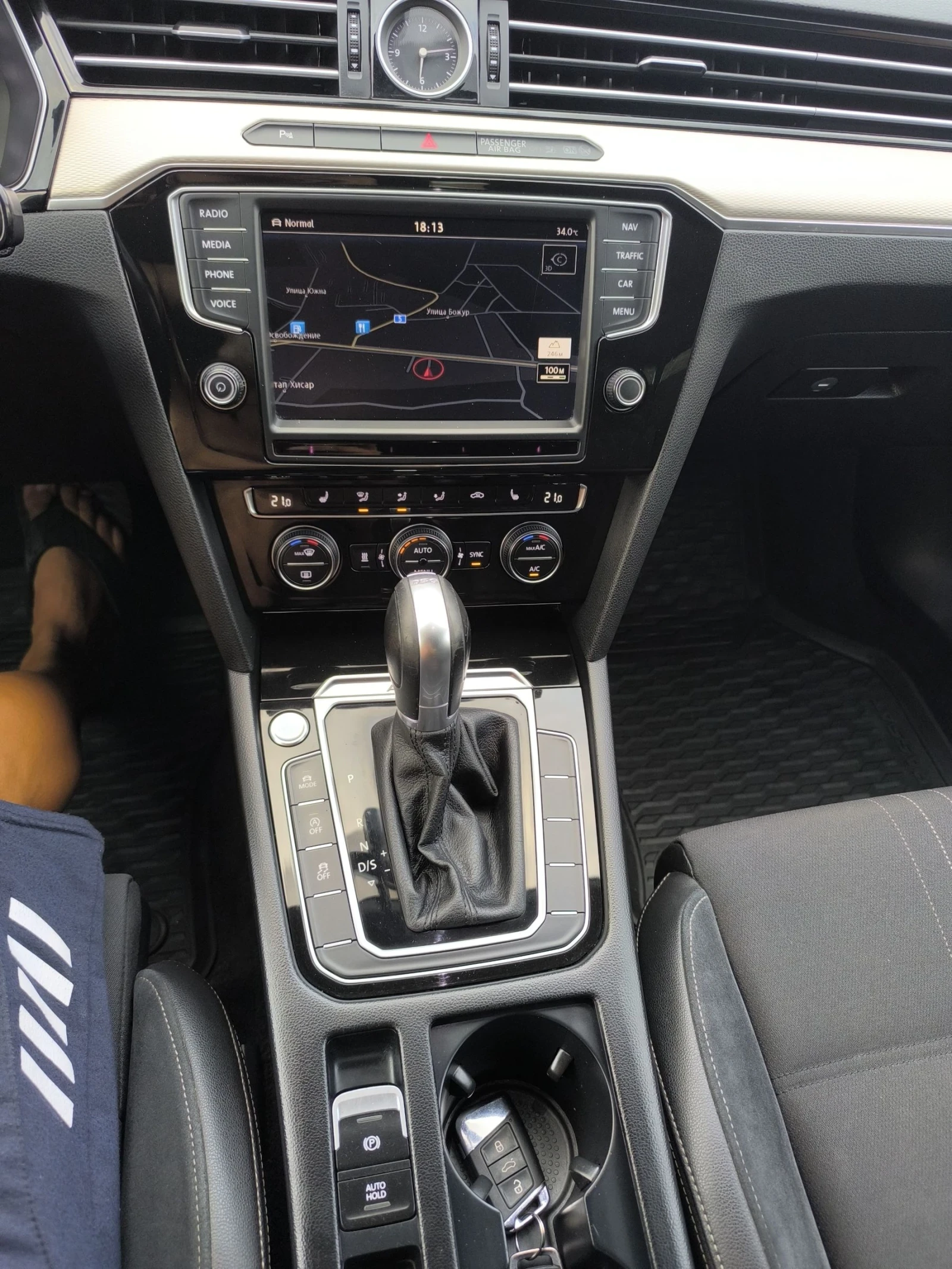 VW Alltrack  | Mobile.bg   13