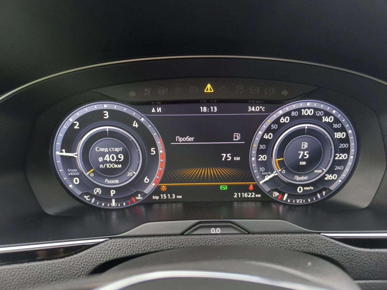 VW Alltrack  | Mobile.bg   12