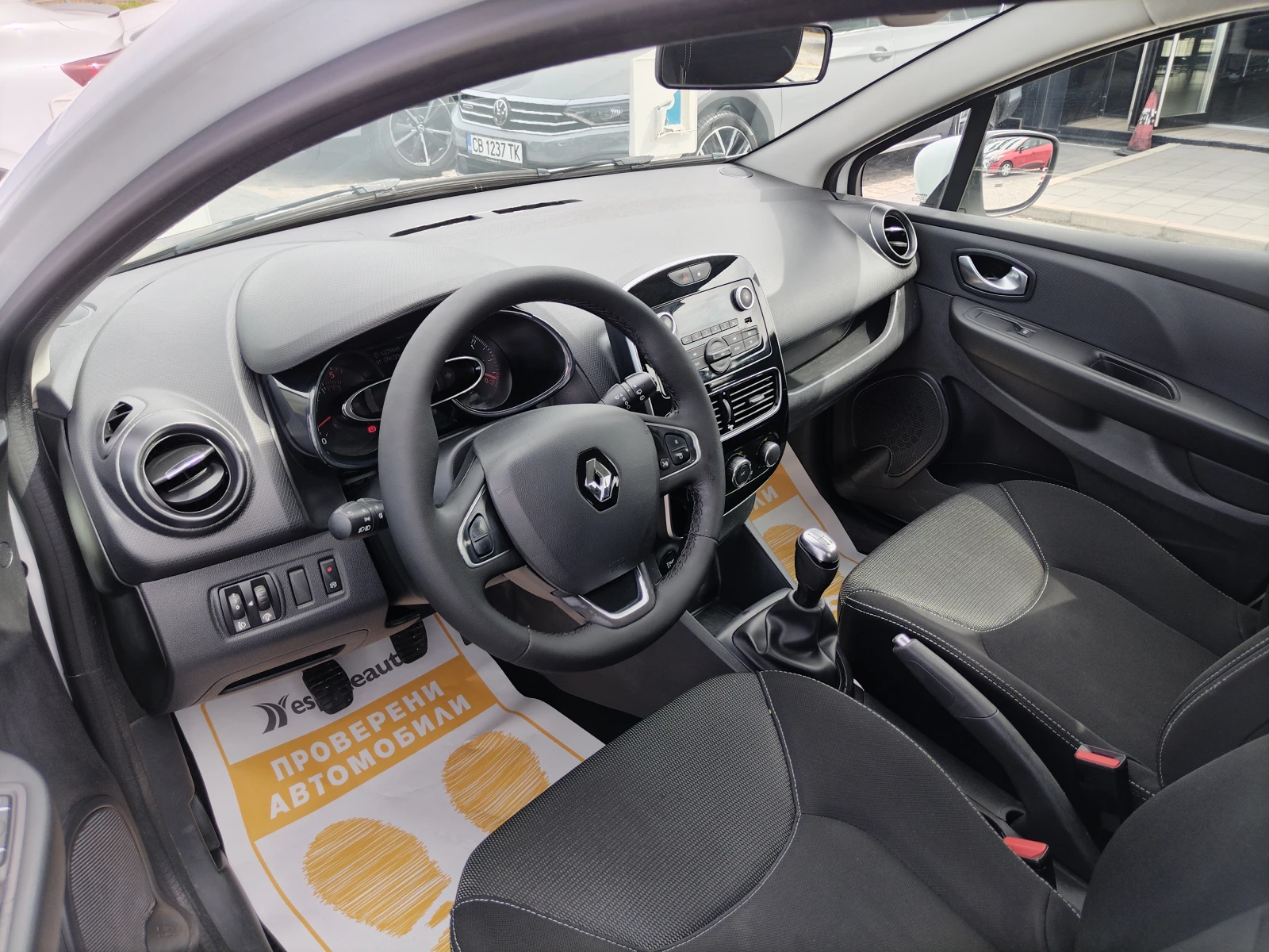 Renault Clio 1.5 dCi 75 N1 (3+ 1) | Mobile.bg � ����������� 10