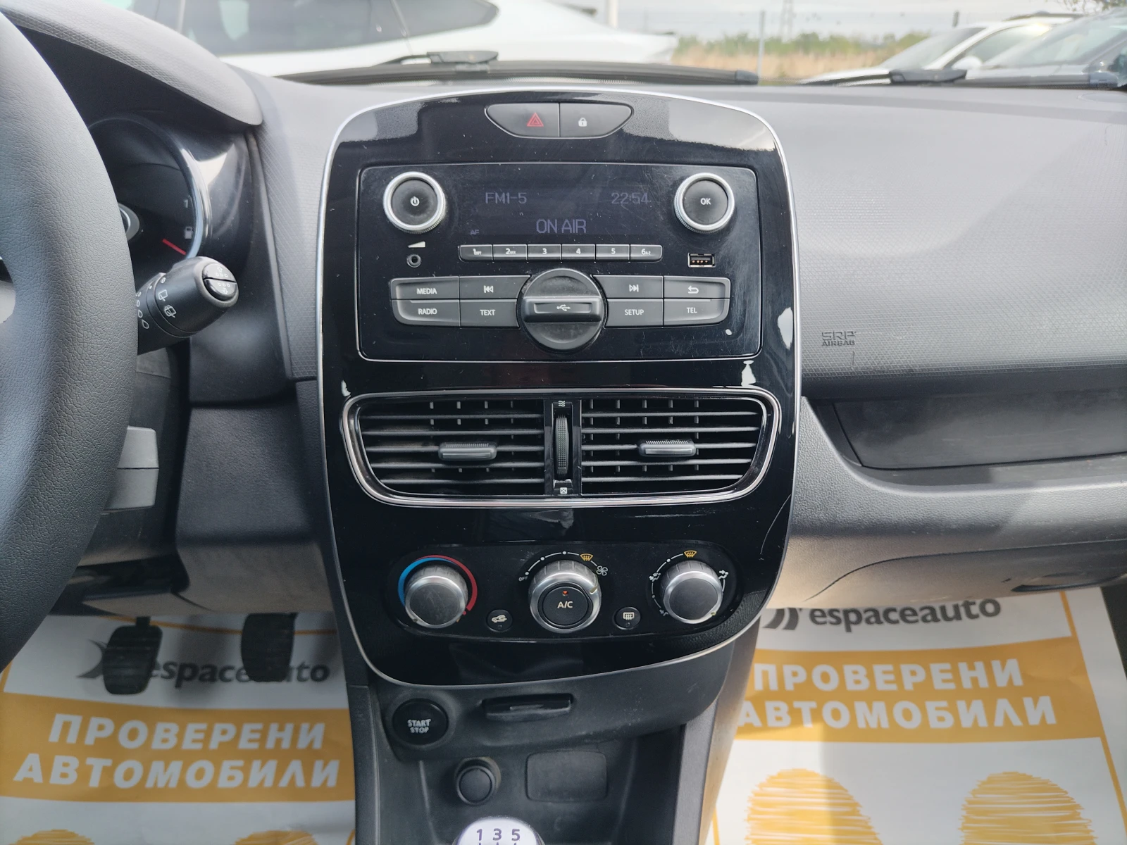 Renault Clio 1.5 dCi 75 N1 (3+ 1) | Mobile.bg � ����������� 9