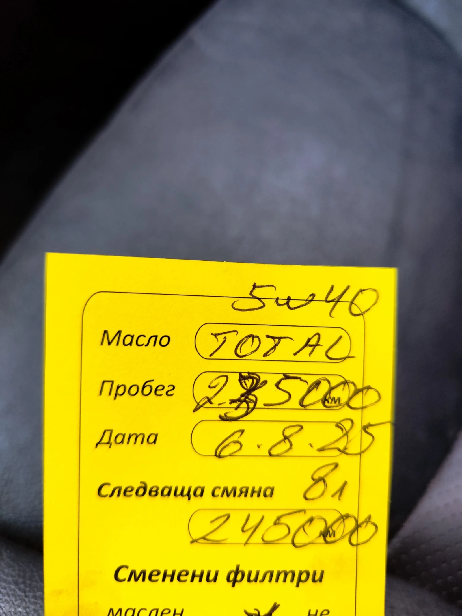 Mercedes-Benz S 350 Facelift, 4MATIC | Mobile.bg   15