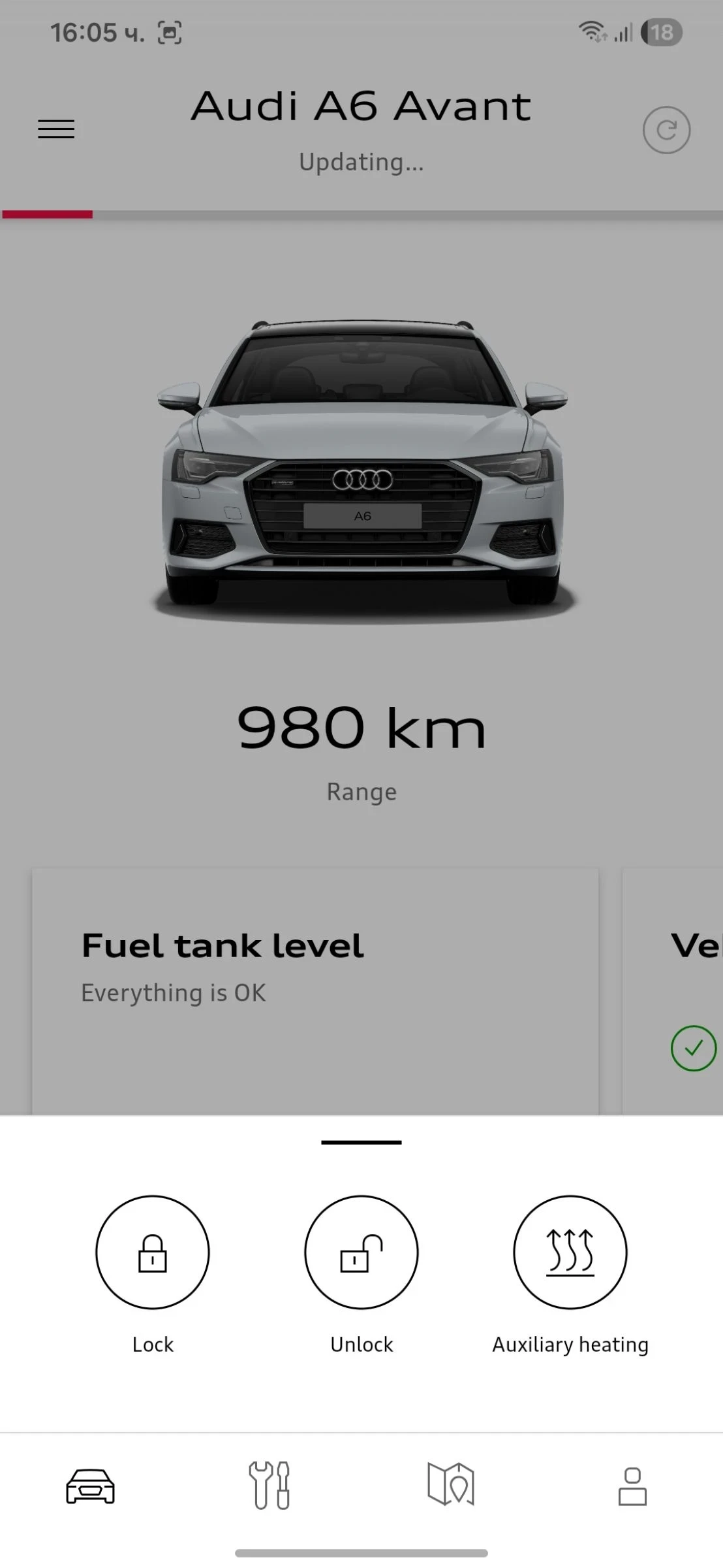 Audi A6 5.0 TDI S-line Matrix Led | Mobile.bg   14