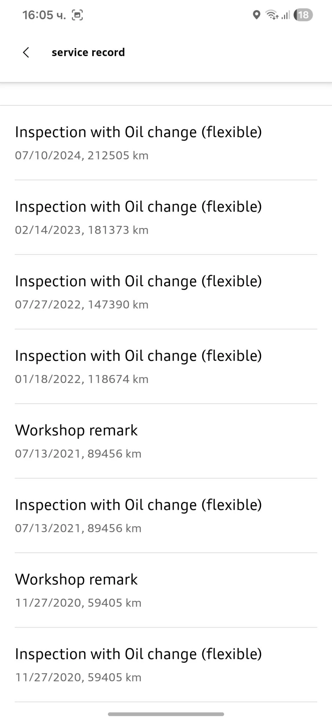 Audi A6 5.0 TDI S-line Matrix Led | Mobile.bg   13