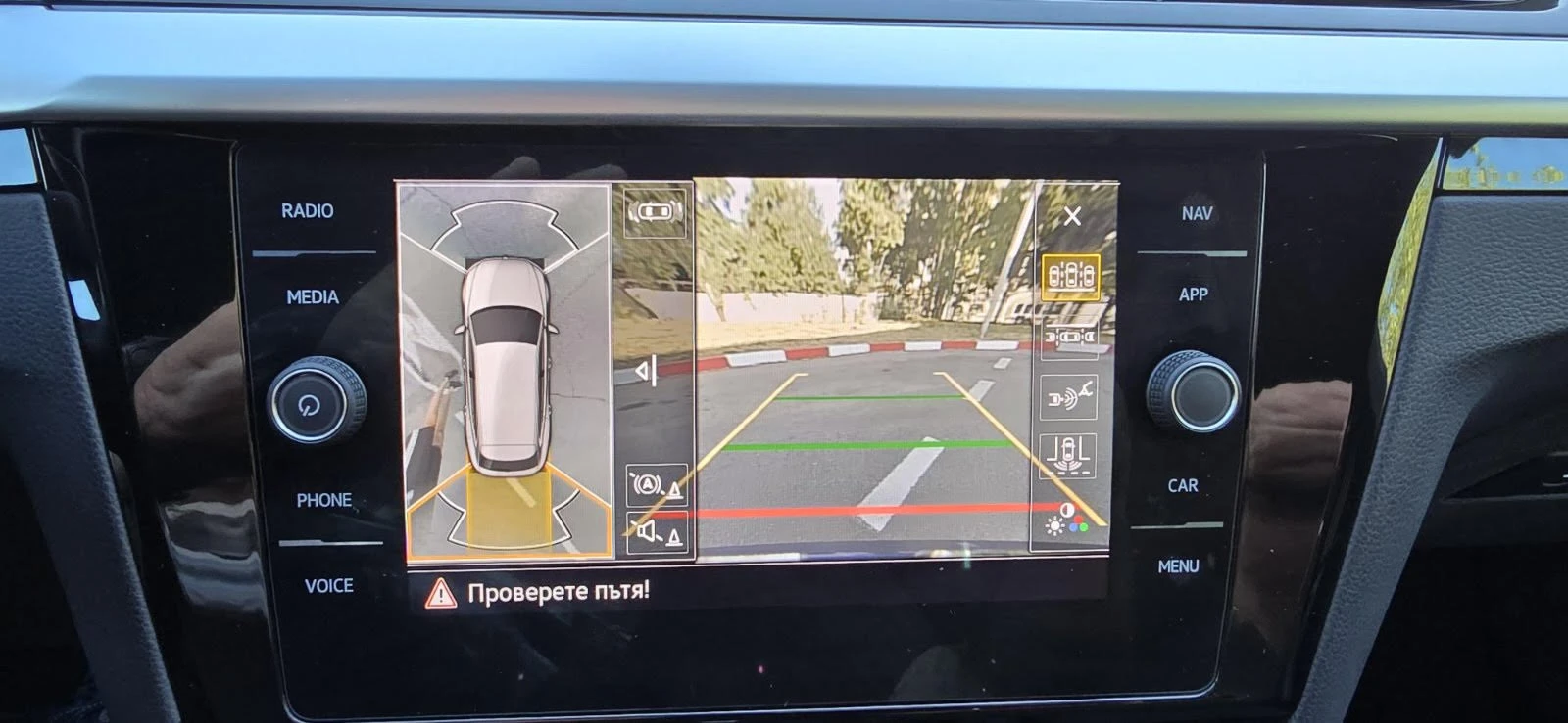 VW Arteon  - изображение 8