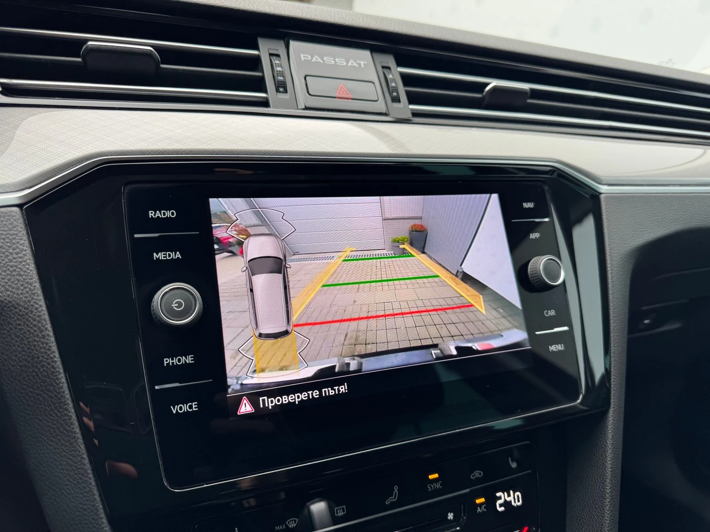 VW Passat Business 2.0 TDI SCR DSG - изображение 10