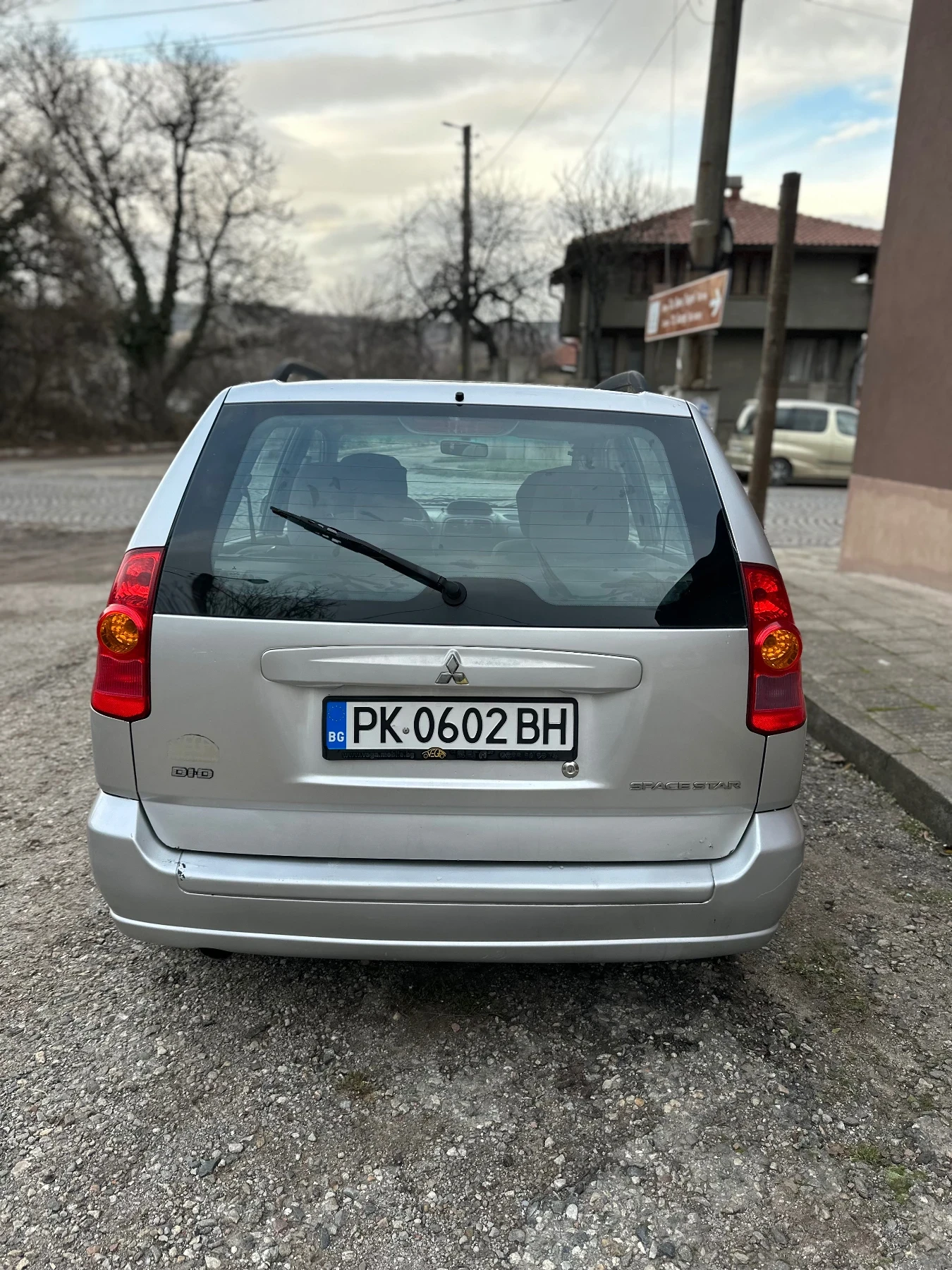 Mitsubishi Space star | Mobile.bg   13